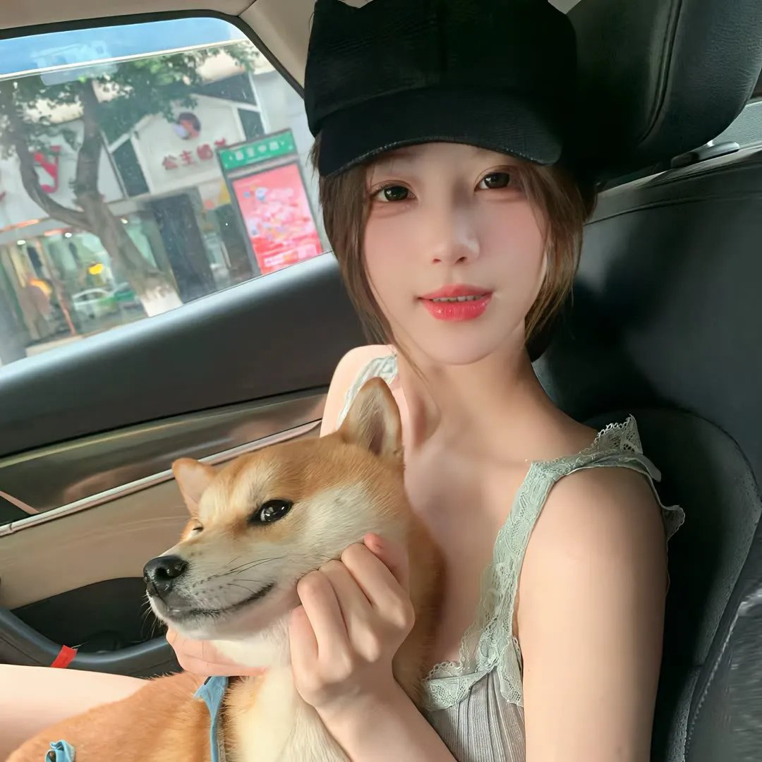 冬眠