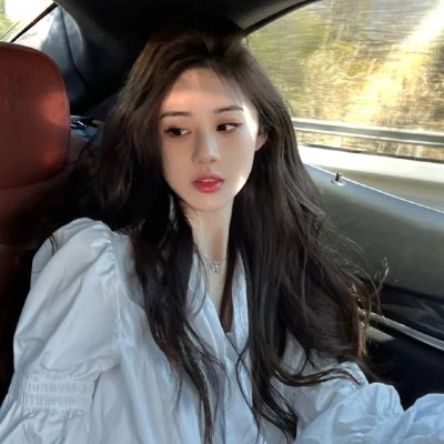 波丽娜